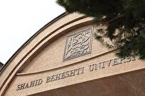 مصاحبه داوطلبان متاخر ثبتنام، یکم تیرماه غیرحضوری برگزار میشود