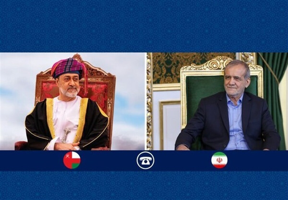 رئیسجمهور پزشکیان: اگر آمریکا رژیم صهیونیستی را مهار نکند، ایران ناگزیر از پاسخهای دردناکتر خواهد بود تاکید سلطان عمان بر همبستگی با ایران و محکومیت تجاوز رژیم صهیونیستی