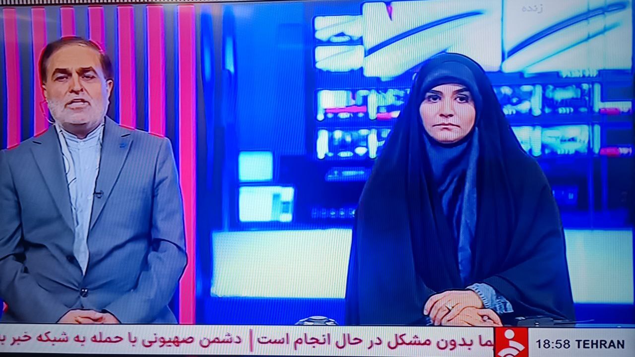 صداوسیمای جمهوری اسلامی ایران هدف حمله رژیم متجاوز قرار گرفت +فیلم صداوسیمای جمهوری اسلامی ایران هدف حمله رژیم متجاوز قرار گرفت +فیلم