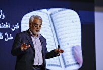 هوش بالا و تمرکز عالی شهید طهرانچی در تمامی حوزههای دانشگاه
