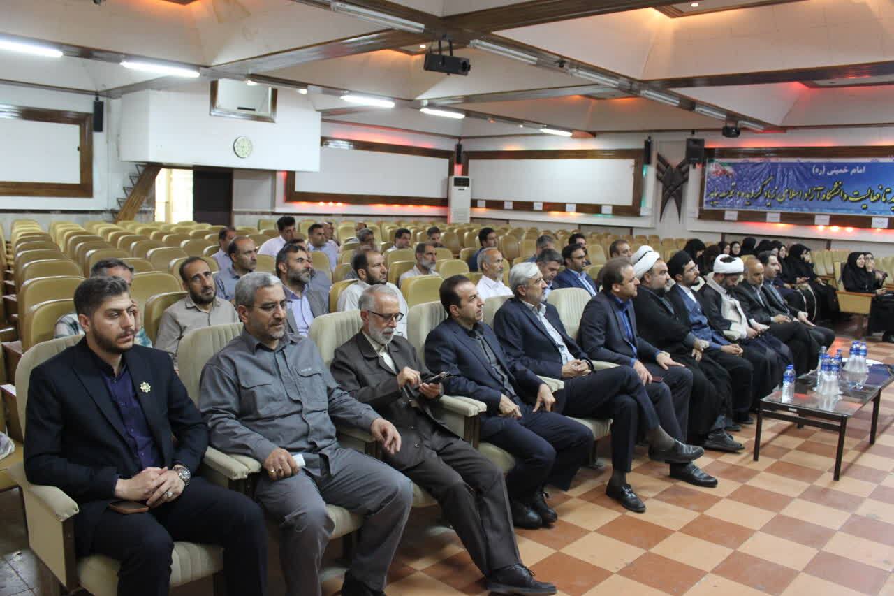 وظیفه دانشگاه آزاد با تقدیم شهید طهرانچی به انقلاب اسلامی در پیشرفت علمی کشور سخت&zwnj;تر خواهد شد