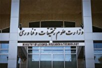 تایید حکم ریاست ۲ سرپرست دانشگاه