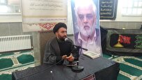 غدیر، الهامبخش شهدای اقتدار ایران