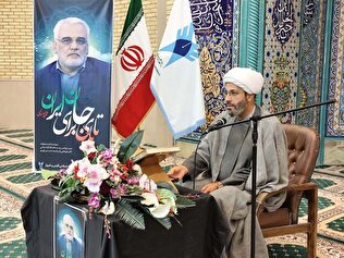 عدالت با ترور و کشتن سران نظام اسلامی از بین نمیرود