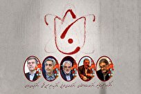 پرواز سبک‌بالان علم؛ عهدی دوباره برای پاسداری از راه اساتید شهید دانشگاه شهید بهشتی