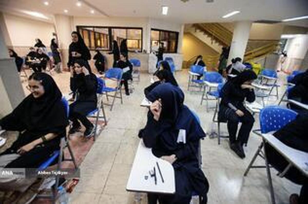 لغو تمام امتحانات دانشگاه پیام نور تا اطلاع ثانوی