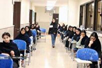 لغو تمام امتحانات دانشگاه پیام نور تا اطلاع ثانوی