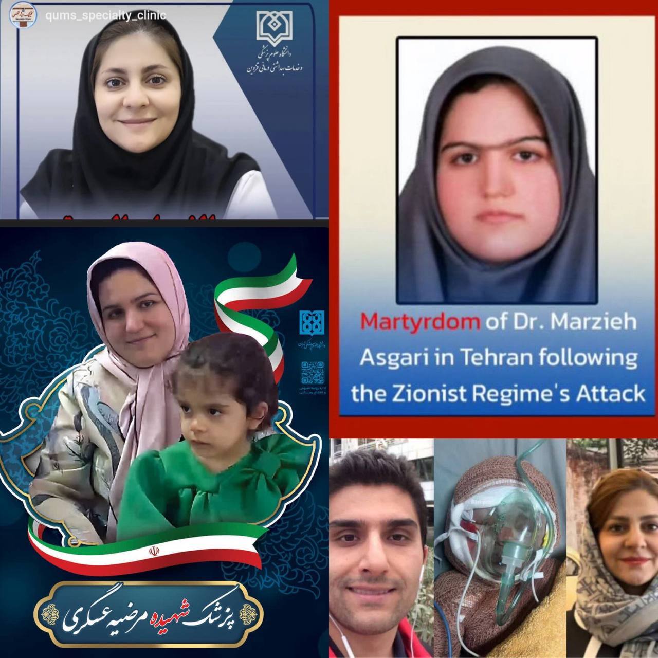 بخشی از پیام تسلیت وزیر بهداشت، درمان و آموزش پزشکی به خانواده داغدار شهدای سلامت کشور بخشی از پیام تسلیت وزیر بهداشت، درمان و آموزش پزشکی به خانواده داغدار شهدای سلامت کشور