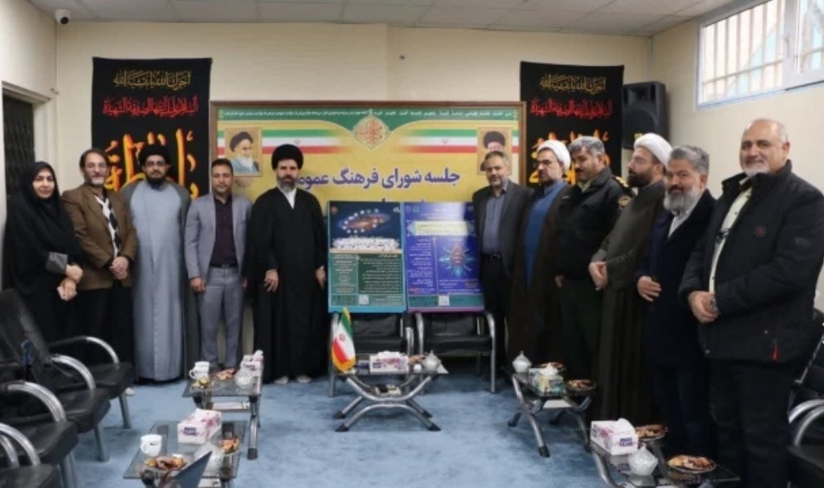 اهدای ثواب انتشار کتاب مقالات نخستین همایش ملی «امامتپژوهی در دنیای مدرن» به روح شهید طهرانچی