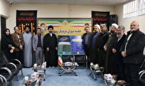 اهدای ثواب انتشار کتاب مقالات نخستین همایش ملی «امامتپژوهی در دنیای مدرن» به روح شهید طهرانچی