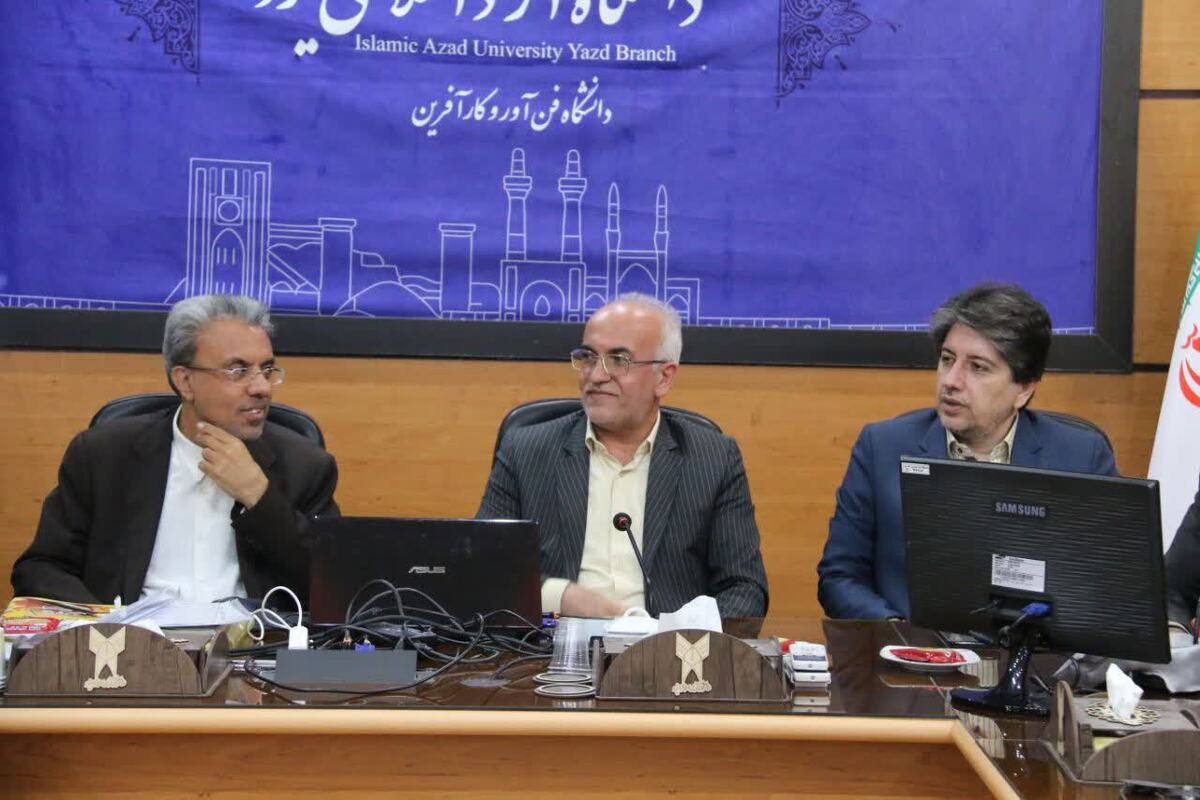 راهاندازی ۱۰ دانشکده موضوعی در دانشگاه آزاد یزد؛ ۳۶۰ دانشجو بورسیه شدند