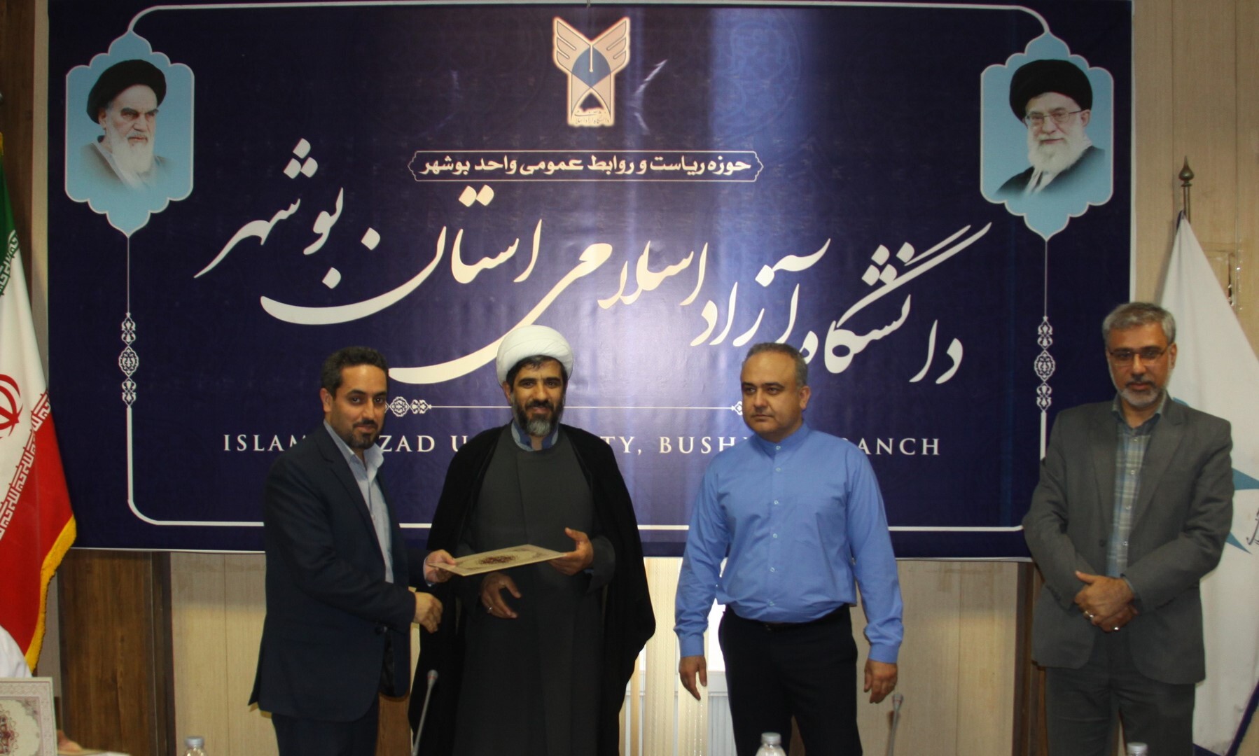 شناسایی ابرآسیبهای اجتماعی، اقتصادی، فرهنگی و سیاسی؛ راهحل کاربردی در مسیر تمدن نوین اسلامی ارائه کردیم شناسایی ابرآسیبهای اجتماعی، اقتصادی، فرهنگی و سیاسی؛ راهحل کاربردی در مسیر تمدن نوین اسلامی ارائه کردیم