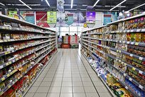 تمامی فروشگاههای زنجیرهای شهروند بدون وقفه مشغول خدماترسانی به مردم هستند