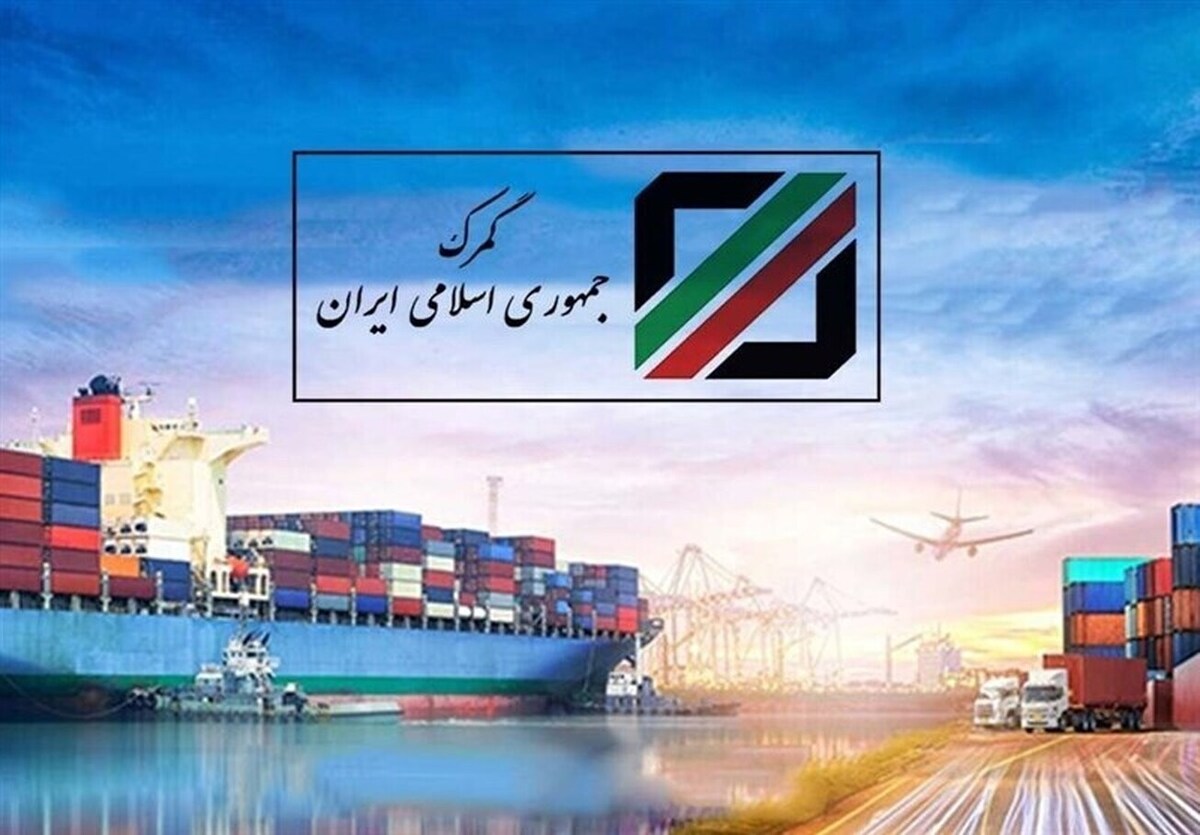 محدودیت‌های تودیع ضمانت نامه بانکی برداشته شد