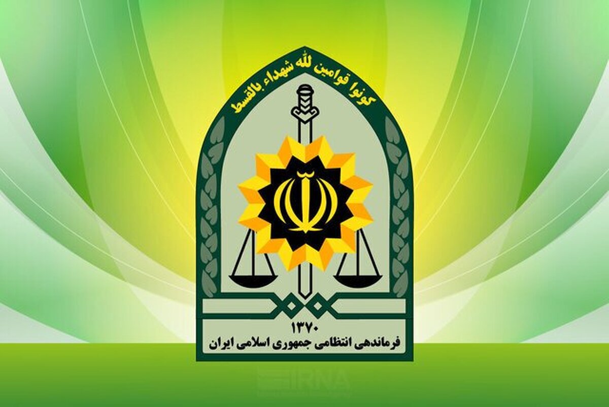 امنیت در کشور توسط یگان ویژه فراجا برقرار میشود