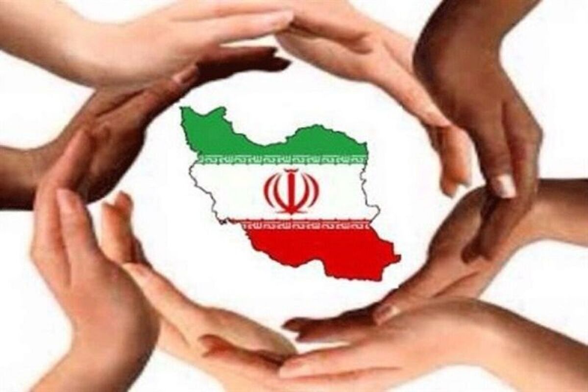 ملت و مسئولان همدلانه پای نظام اسلامی ایستادهاند+اینفوگرافی