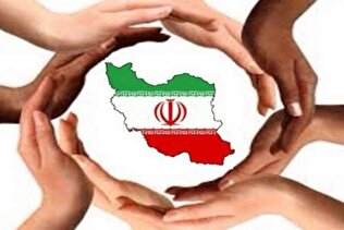 ملت و مسئولان همدلانه پای نظام اسلامی ایستاده‌اند+اینفوگرافی