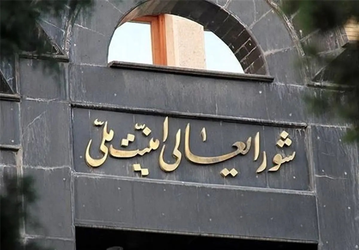 فرصت نهایی برای فریبخوردگان رژیم صهیونیستی؛ تا یکم تیر خود را معرفی کنید