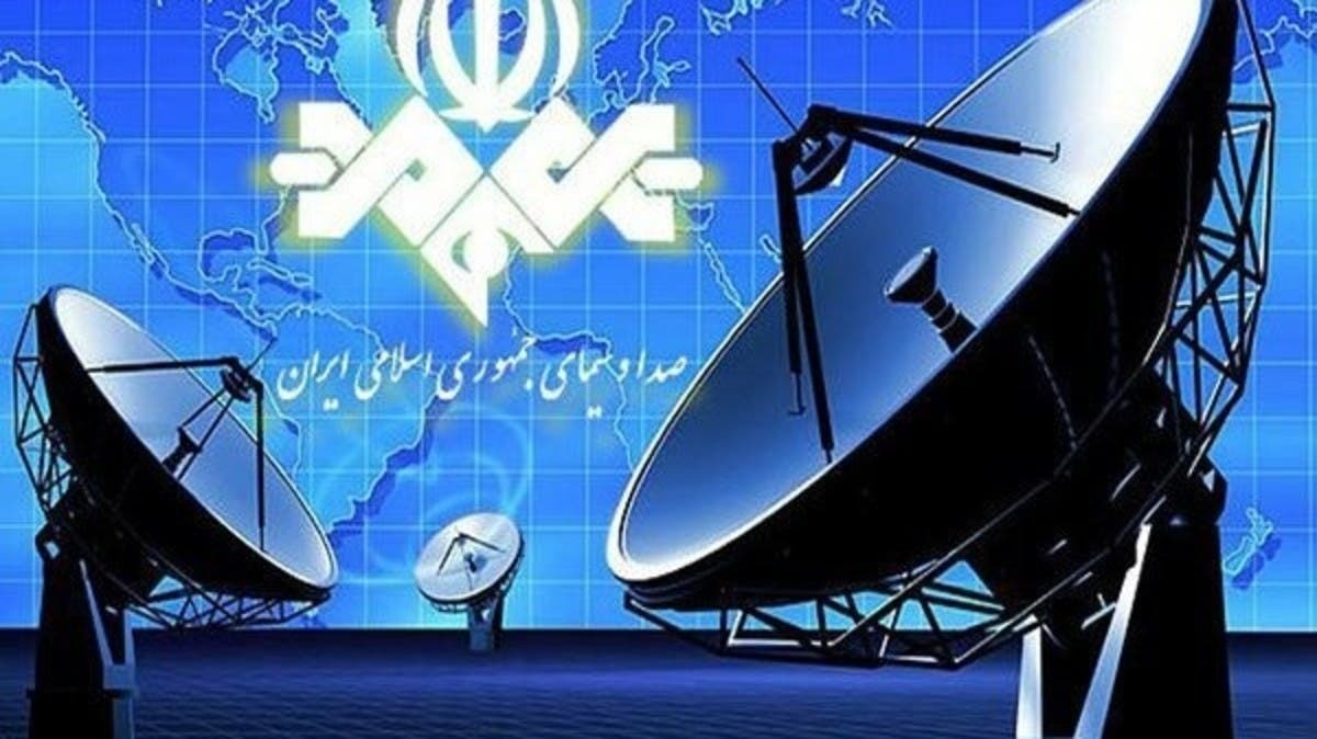 معرفی ۳ مدیر جدید برای تلویزیون