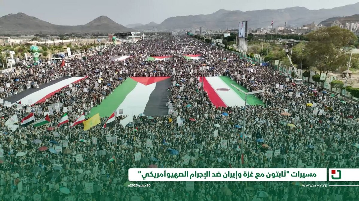 خروش یمن علیه صهیونیسم و آمریکا؛ مارب صحنه ۱۶ راهپیمایی در حمایت از غزه و ایران