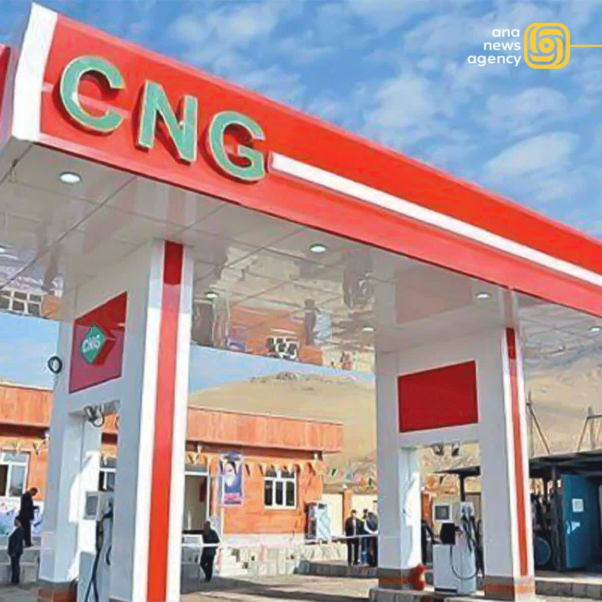 گزارش آنا از روز نهم تجاوز رژیم صهیونیستی به برخی استانها + عکس و فیلم گزارش آنا از روز نهم تجاوز رژیم صهیونیستی به برخی استانها + عکس و فیلم