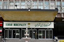 خدمات رسانی شبانه روزی به افراد بیخانمان در مددسراهای شهرداری تهران
