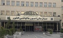 تمدید مهلت ثبت و ارسال صورتحساب الکترونیکی تا ۲۲ تیرماه