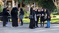 تمدید مهلت ثبتنام و انتخاب رشته کاردانی به کارشناسی ناپیوسته ۱۴۰۴ تا ۷ تیر