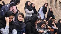 لغو مصاحبههای دکتری ۱۴۰۴ دانشگاه خواجه نصیرالدین طوسی