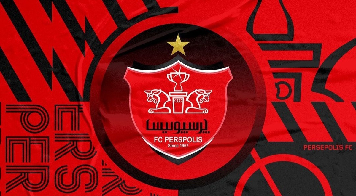 درخواست باشگاه پرسپولیس برای افزایش سرمایه پیش بینی قهرمانی در لیگ نخبگان در صورت تحقق برنامه ها + نامه