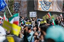 نامه رئیس دانشگاه پیام نور به کامستک در پی حملات رژیم صهیونی