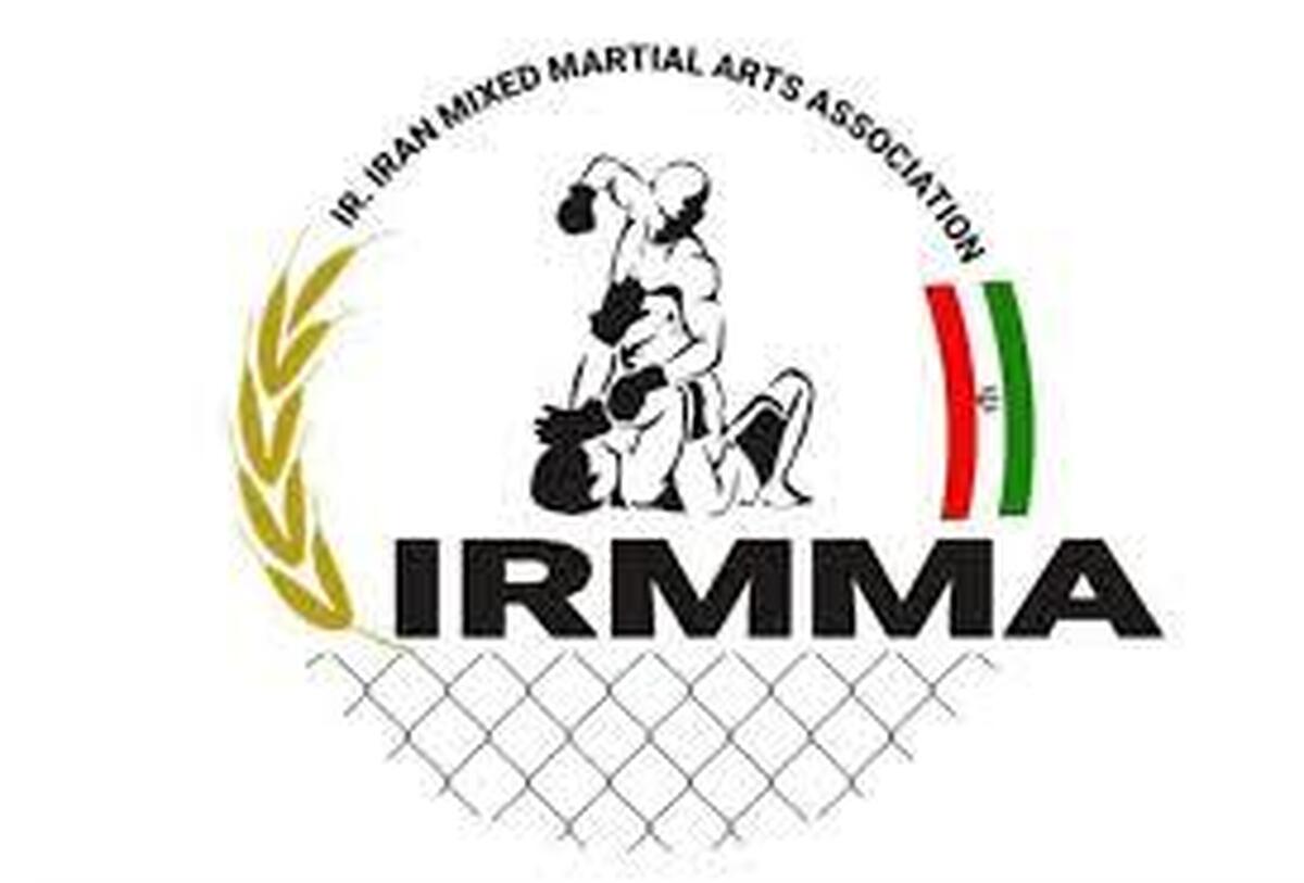 تیم ملی MMA جوانان از حضور در رقابتهای قهرمانی آسیا بازماند
