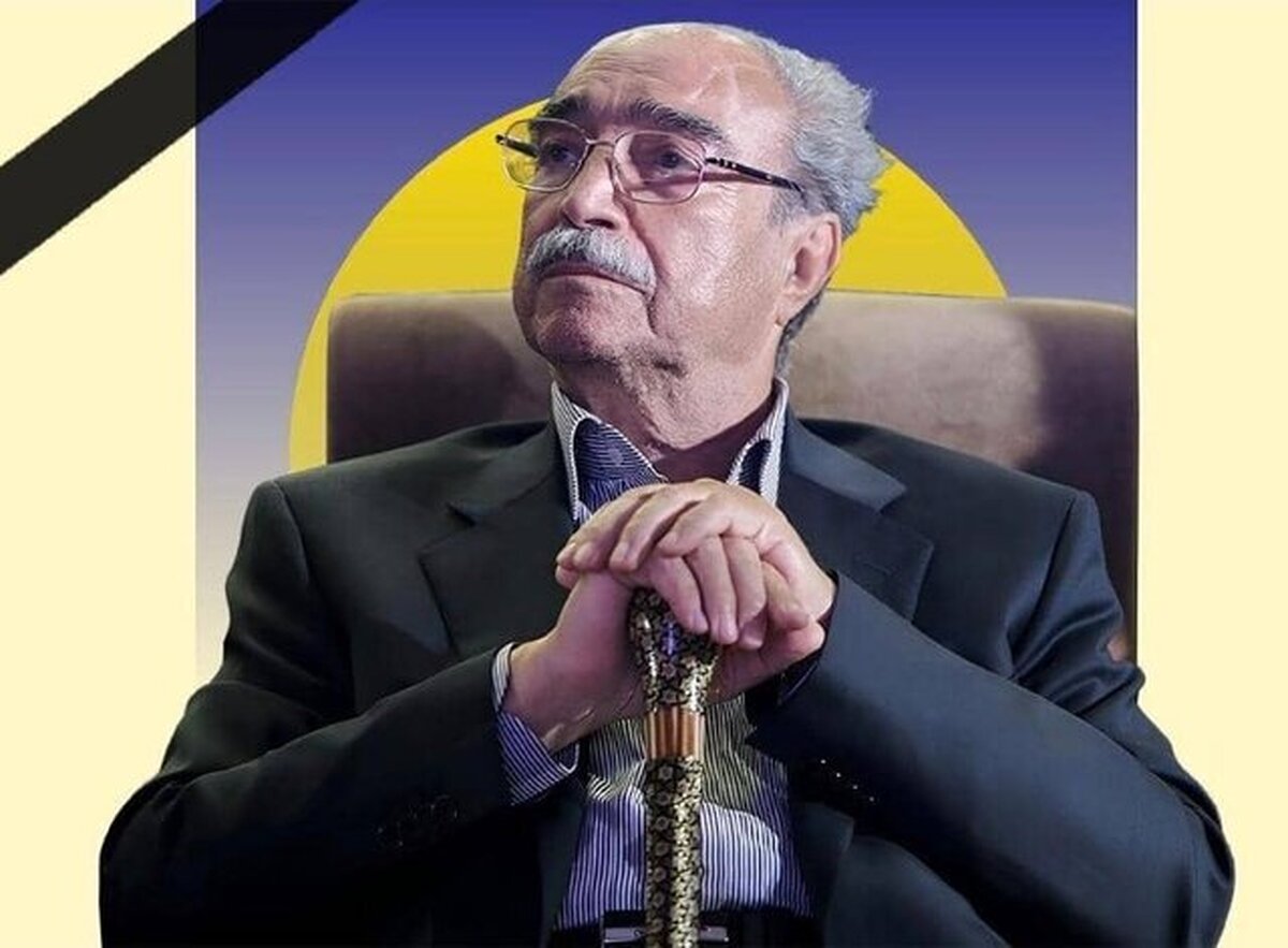رئیس جامعه خیرین مدرسه ساز کشور درگذشت