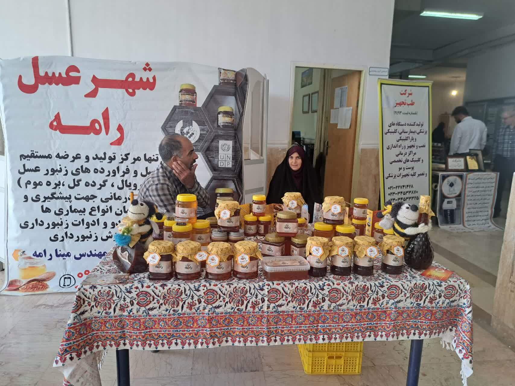 رویداد صدرا نقطه عطف آغاز اشتغال دانشجویان در صنایع رویداد صدرا نقطه عطف آغاز اشتغال دانشجویان در صنایع