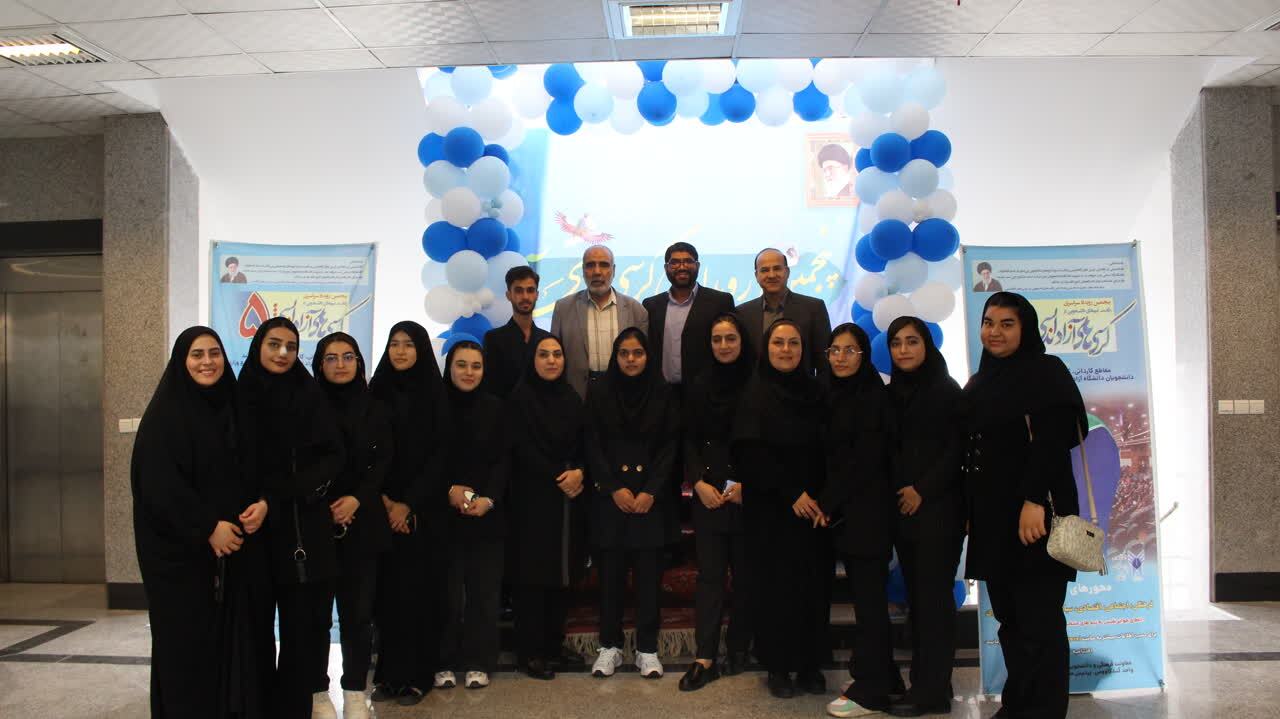 کرسی آزاداندیشی زمینهساز تقویت وحدت ملی، تعمیق یادگیری و رشد بینش دانشجویان کرسی آزاداندیشی زمینهساز تقویت وحدت ملی، تعمیق یادگیری و رشد بینش دانشجویان