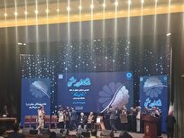 ادای احترام دانشگاه شهیدبهشتی به ۱۴ استاد پیشکسوت