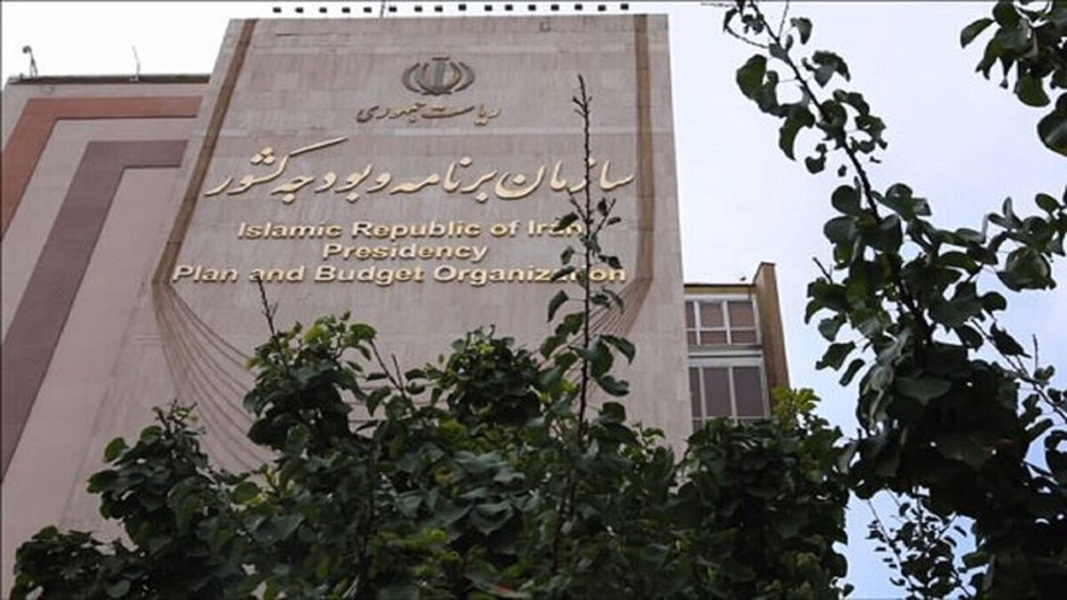 بودجه دهی در کشور هوشمند میشود