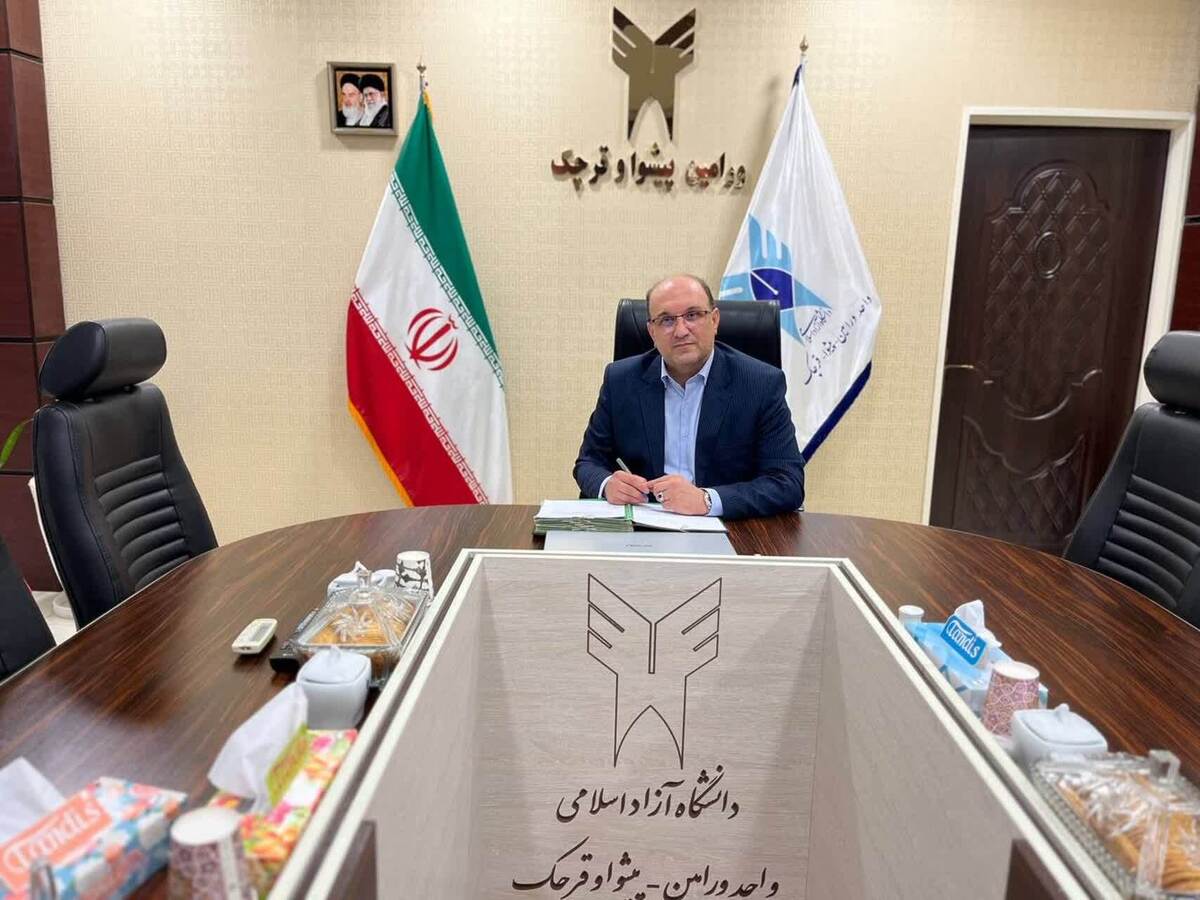 2 دانشکده موضوعی دانشگاه آزاد ورامین در مسیر راهاندازی