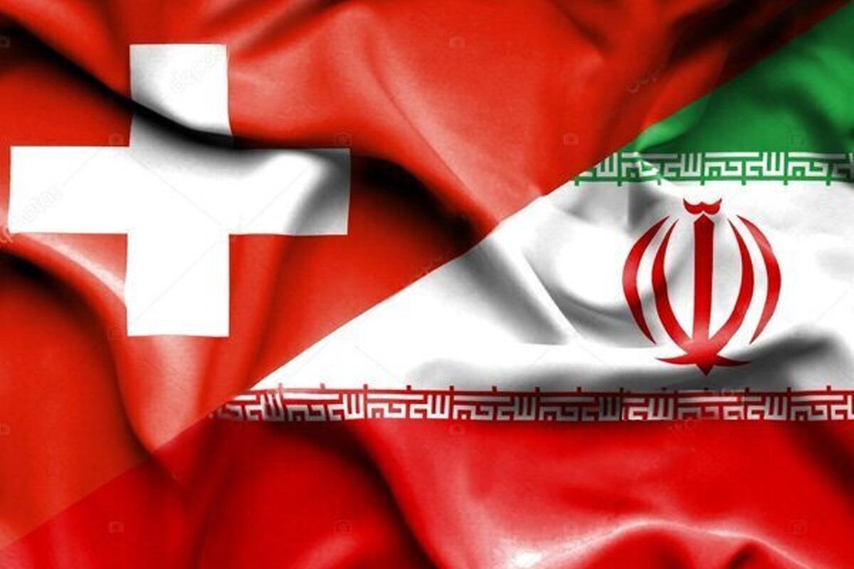 سفارت ایران در سوئیس: هیچ نیرویی نمیتواند روحیه ملت مصمم به دفاع از تمامیت ارضی خود را در هم بشکند