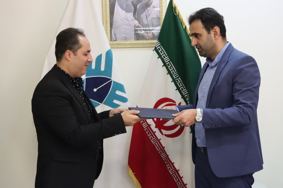 طراحی و پیادهسازی سیستمهای مالی و فرآیند بهایابی توسط دانشگاه آزاد گیلان