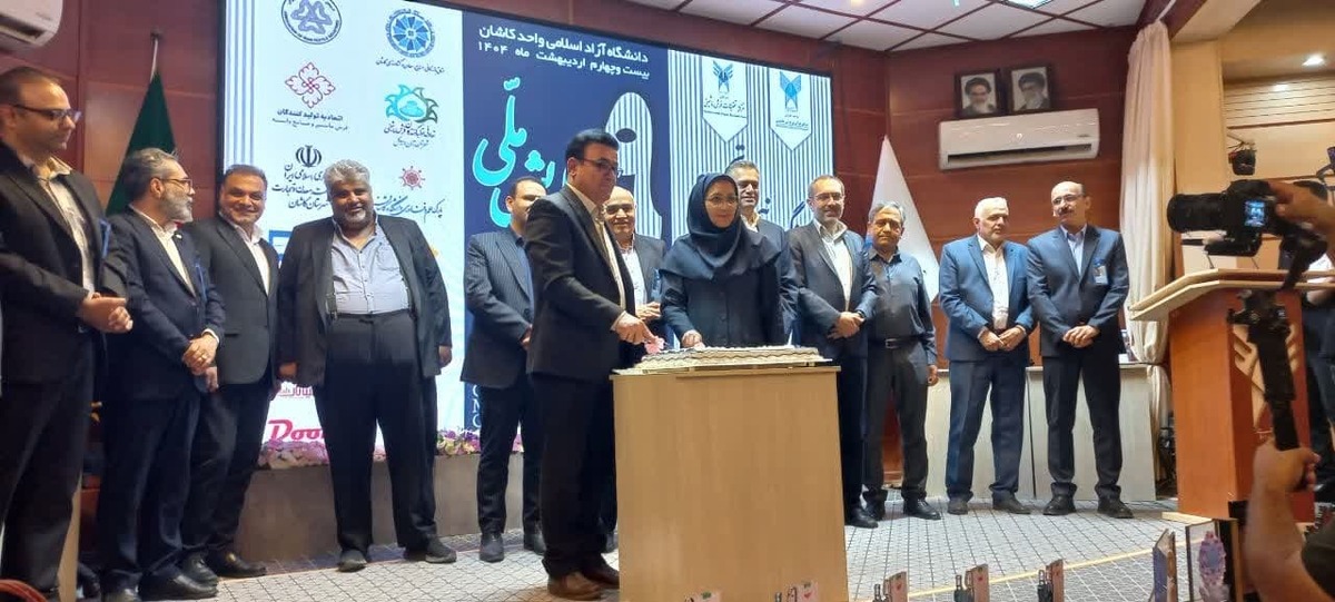 توسعه صنعت فرش ماشینی با ارتباط مستمر دانشگاه و صنعت