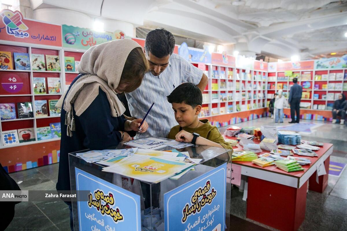 اشیاء گمشده نمایشگاه کتاب به صاحبانشان تحویل میشود