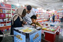 اشیاء گمشده نمایشگاه کتاب به صاحبانشان تحویل میشود