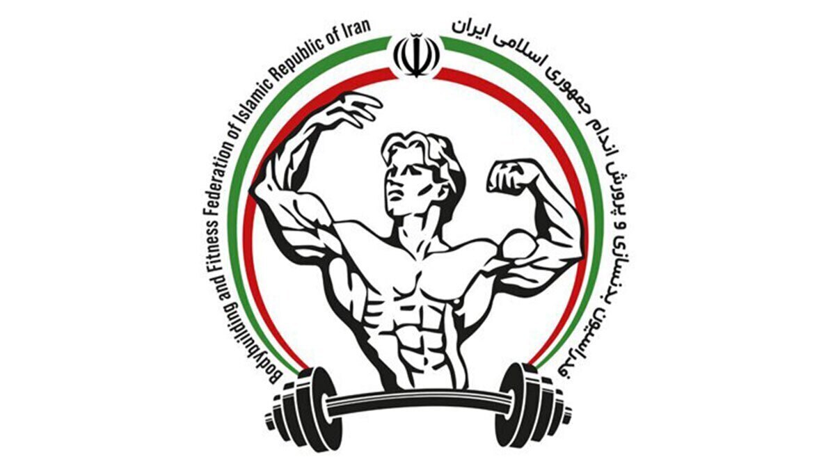 ادامه اتفاقات شائبه دار در فرایند انتخابات فدراسیون بدنسازی در انتظار شفاف سازی بهتر از سوی اسبقیان