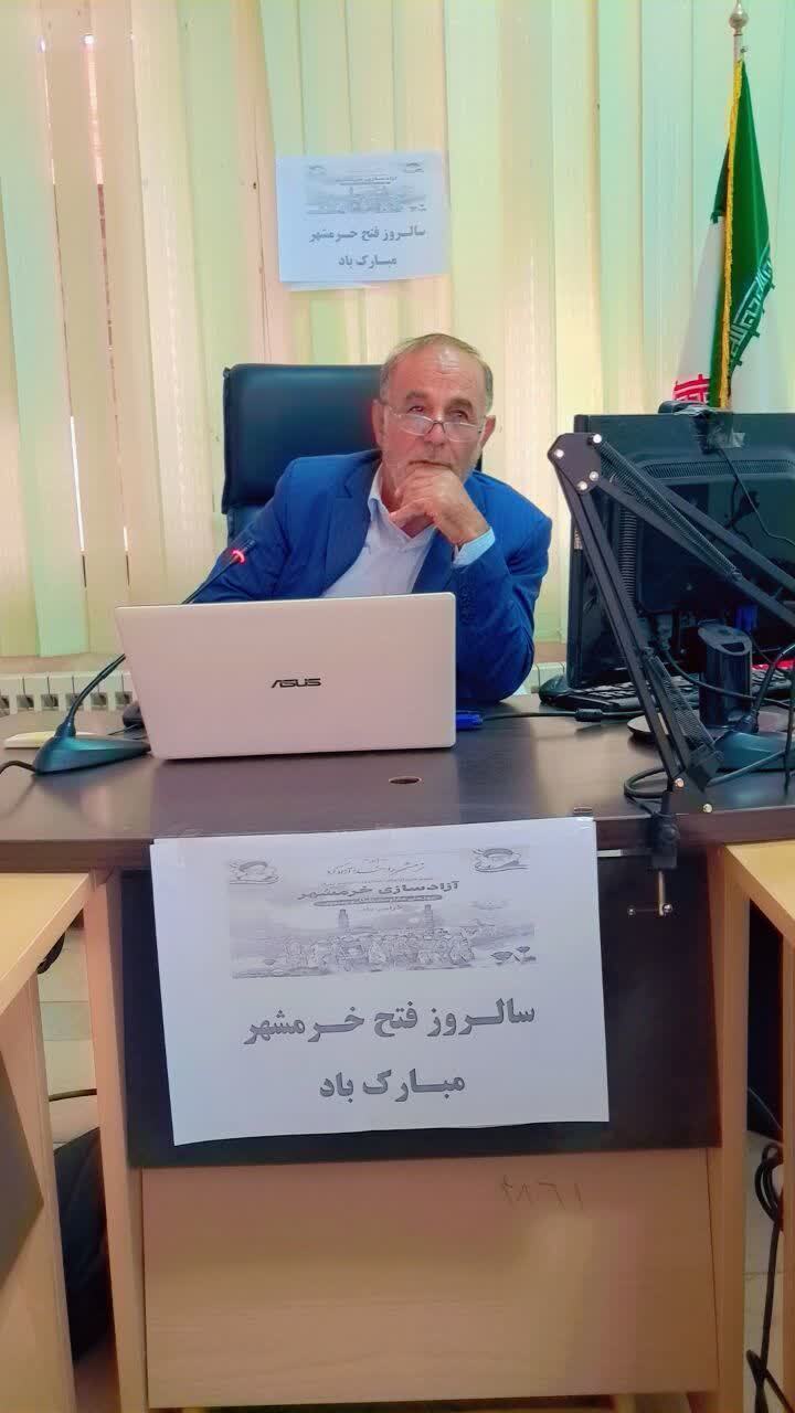 سرود مقاومت در دل آتش و خون؛ شعله «استقامت» چگونه از چاه تاریکی خرمشهر بیرون زد؟ سرود مقاومت در دل آتش و خون؛ شعله «استقامت» چگونه از چاه تاریکی خرمشهر بیرون زد؟