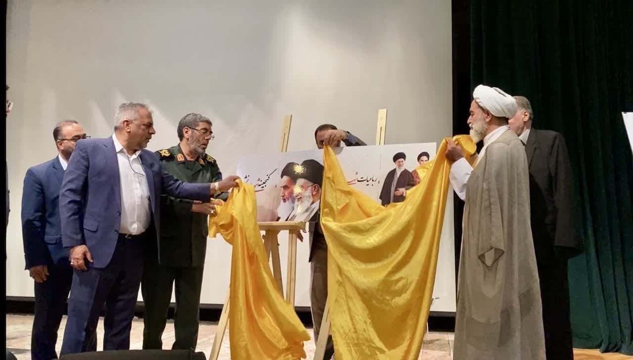 ۱۳ راهبرد کاربردی برای برگزاری عمیقتر کنگره شهدا؛ از هدایت پژوهش به سمت سیره عملی شهدا تا طراحی رویدادهای مسئلهمحور ۱۳ راهبرد کاربردی برای برگزاری عمیقتر کنگره شهدا؛ از هدایت پژوهش به سمت سیره عملی شهدا تا طراحی رویدادهای مسئلهمحور