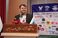 ارائه خدمات شهری با استفاده از ظرفیت رشتههای هوشمند دانشگاهی