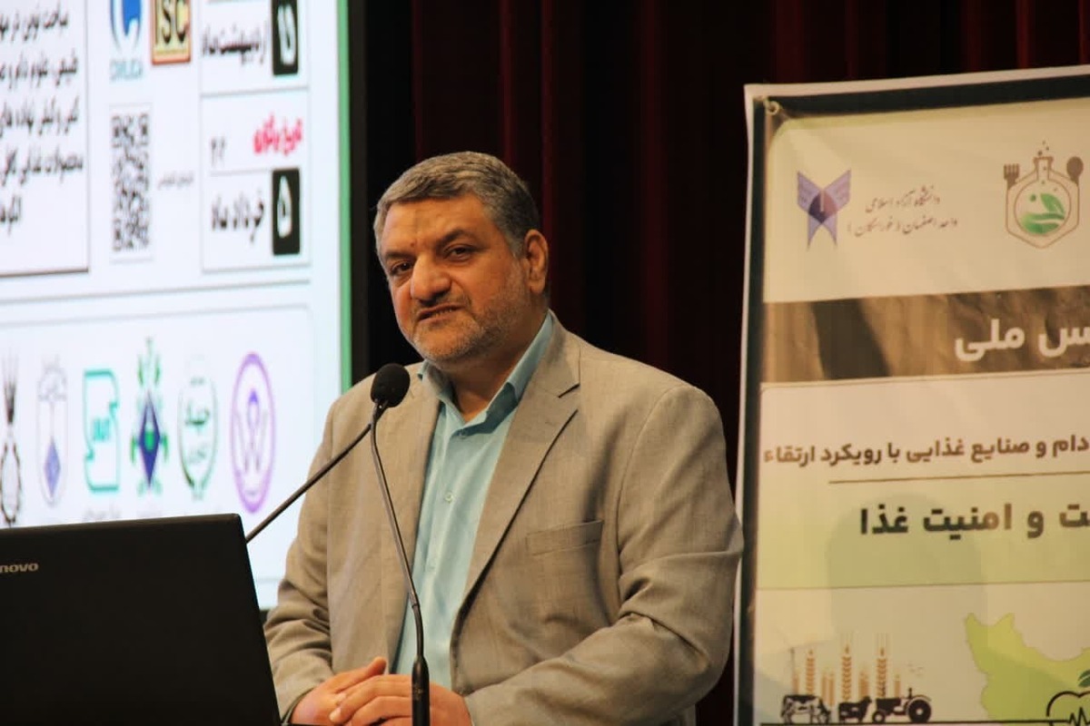 نقش غیرقابل انکار دانشگاهها در تأمین زنجیره امنیت غذایی