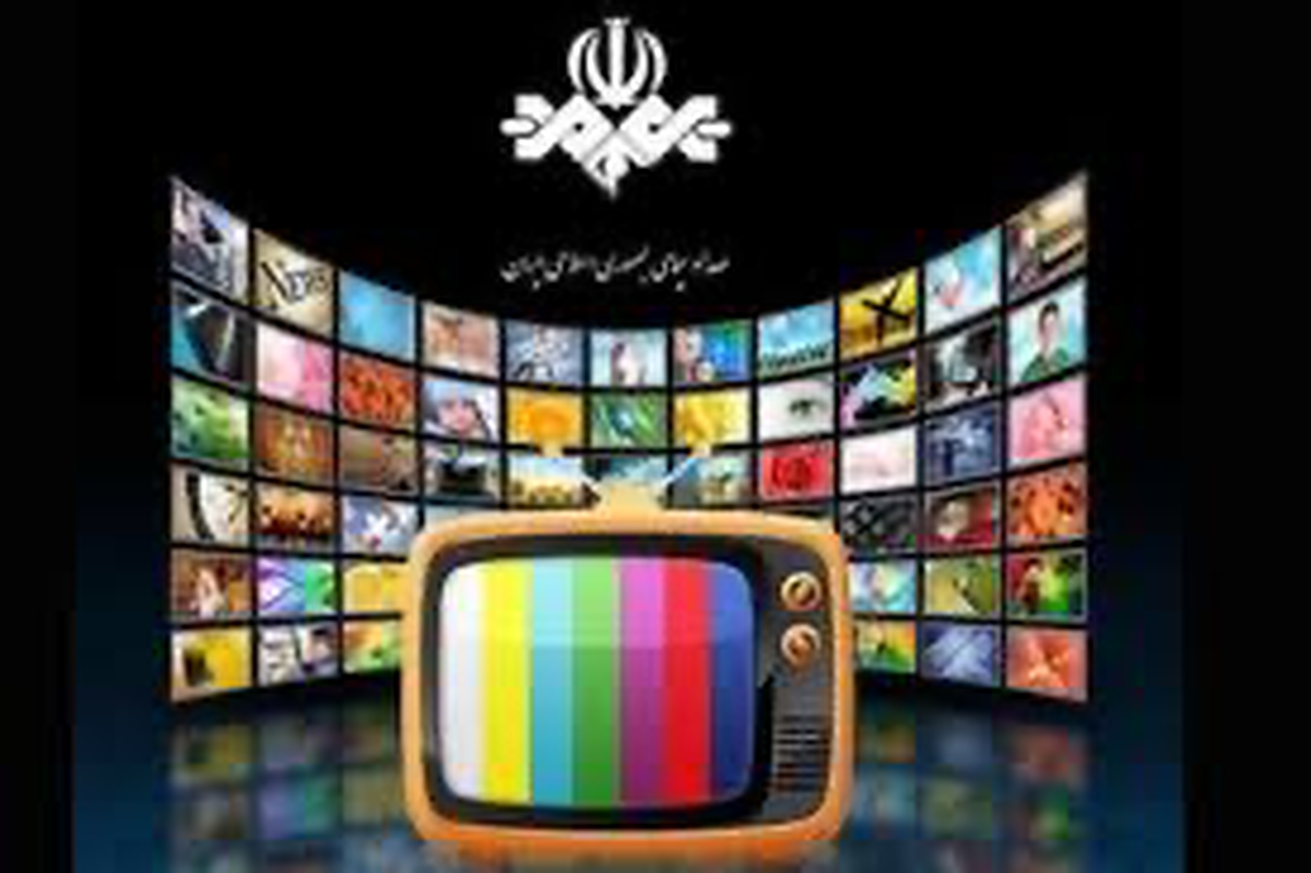 پویش «ایران جان» با هدف تقویت همبستگی ملی و ظرفیتهای استانی برگزار میشود