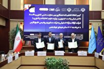 گام مهم در تقویت همکاریهای دانشگاه و صنعت با امضای تفاهم نامه با دو بنگاه بزرگ اقتصادی کشور